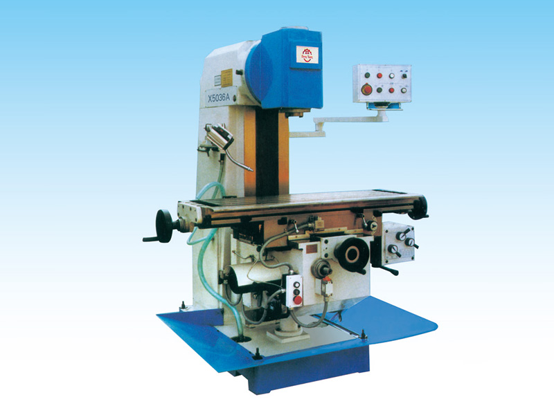 X5036A立式升降臺(tái)銑床